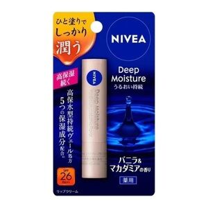 Nivea Deep Moisture Medicated Lip Stick Balm 2.2g Vanilla & Macadamia Japanese